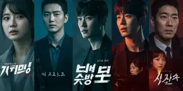 Dynamic collage of five action and thriller K-dramas, showcasing intense scenes and lead actors from late 2024 releases with a futuristic edge for 2025.